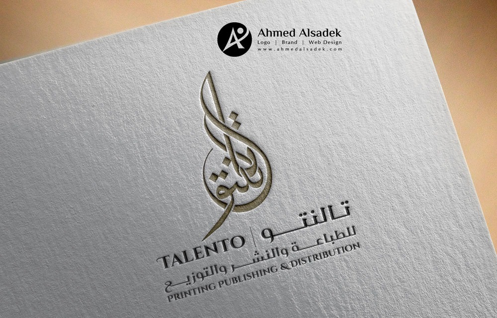 تصميم شعار شركة تالنتو للطباعة في ابو ظبي - الامارات